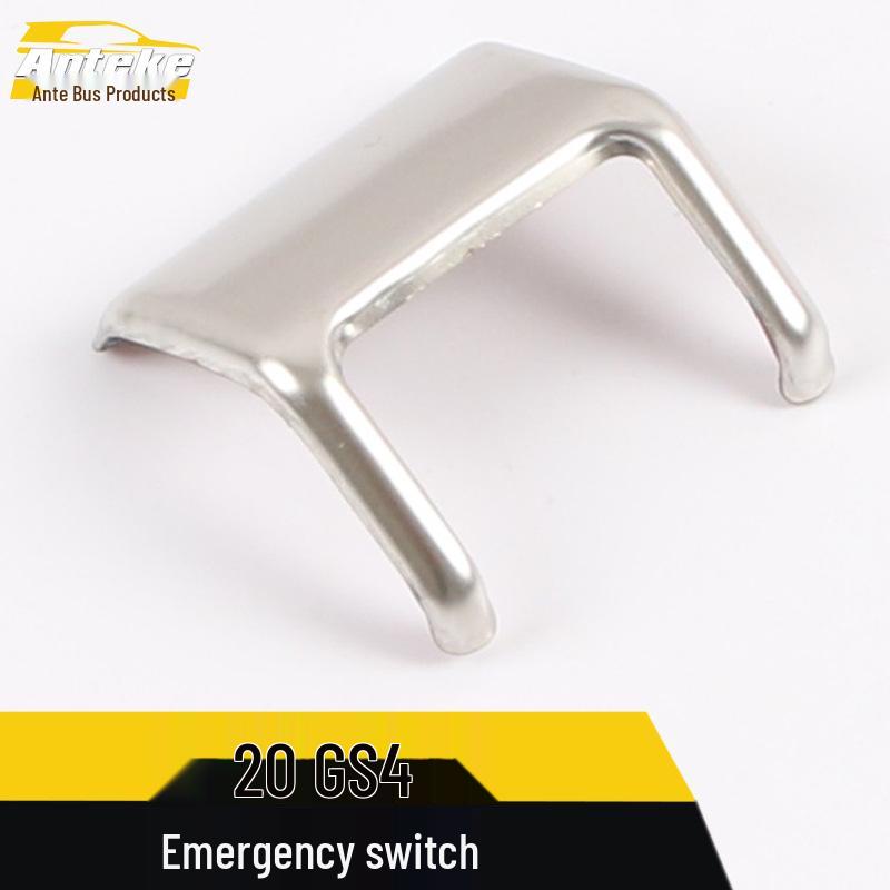 2020 GS4 Emergency Switch Console Parking Button Modification