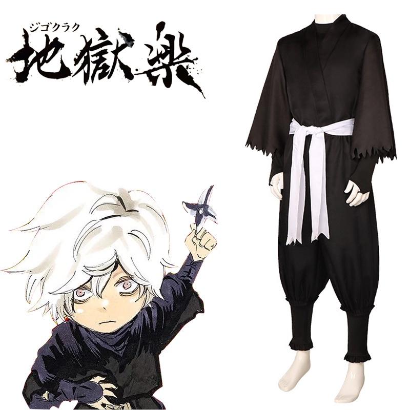 Gabimaru Raku Jigoku Cosplay Costume Ninja Uniform Halloween Carnival Party Prop