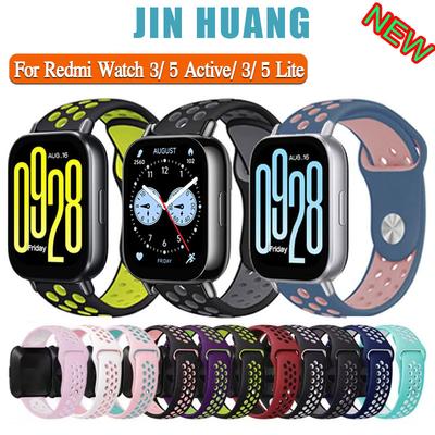 Strap for Redmi Watch 5 Active 5 Lite Watch Band for Redmi Watch 3 Active 3 Lite Silicone Wristband Bracelet
