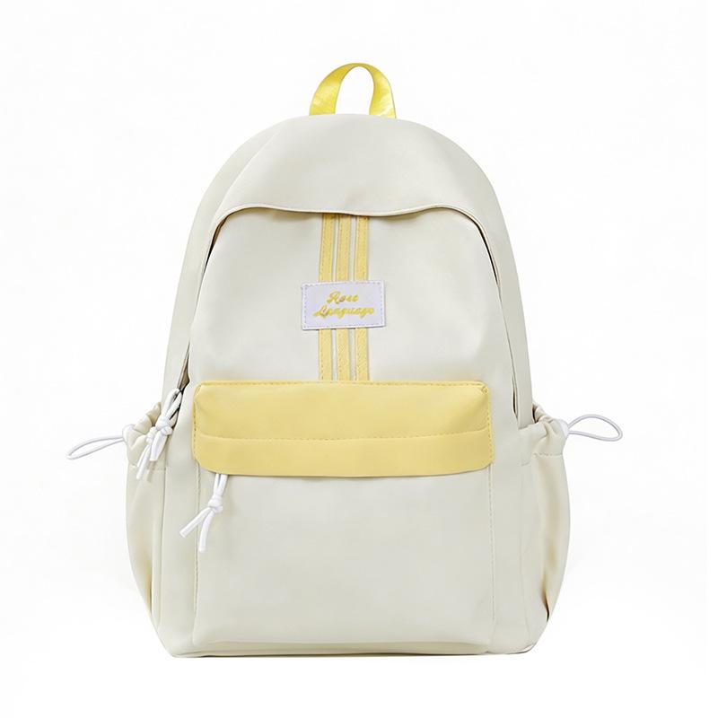 Ladies' Double-shoulder Backpack, Large Capacity, Lightweight Student Schoolbag, Cute Style, Girl's Shoulder Bag