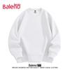 Baleno Men's Oversized Casual Crew Neck Sweatshirt