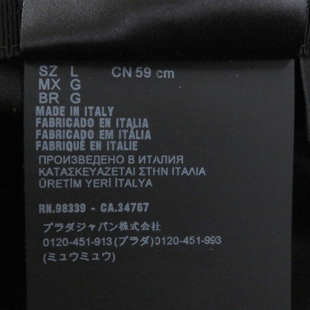 Excellent PRADA Hat Re-Nylon Triangle Logo Triangle Plate Bucket Black L 2HC350 Used