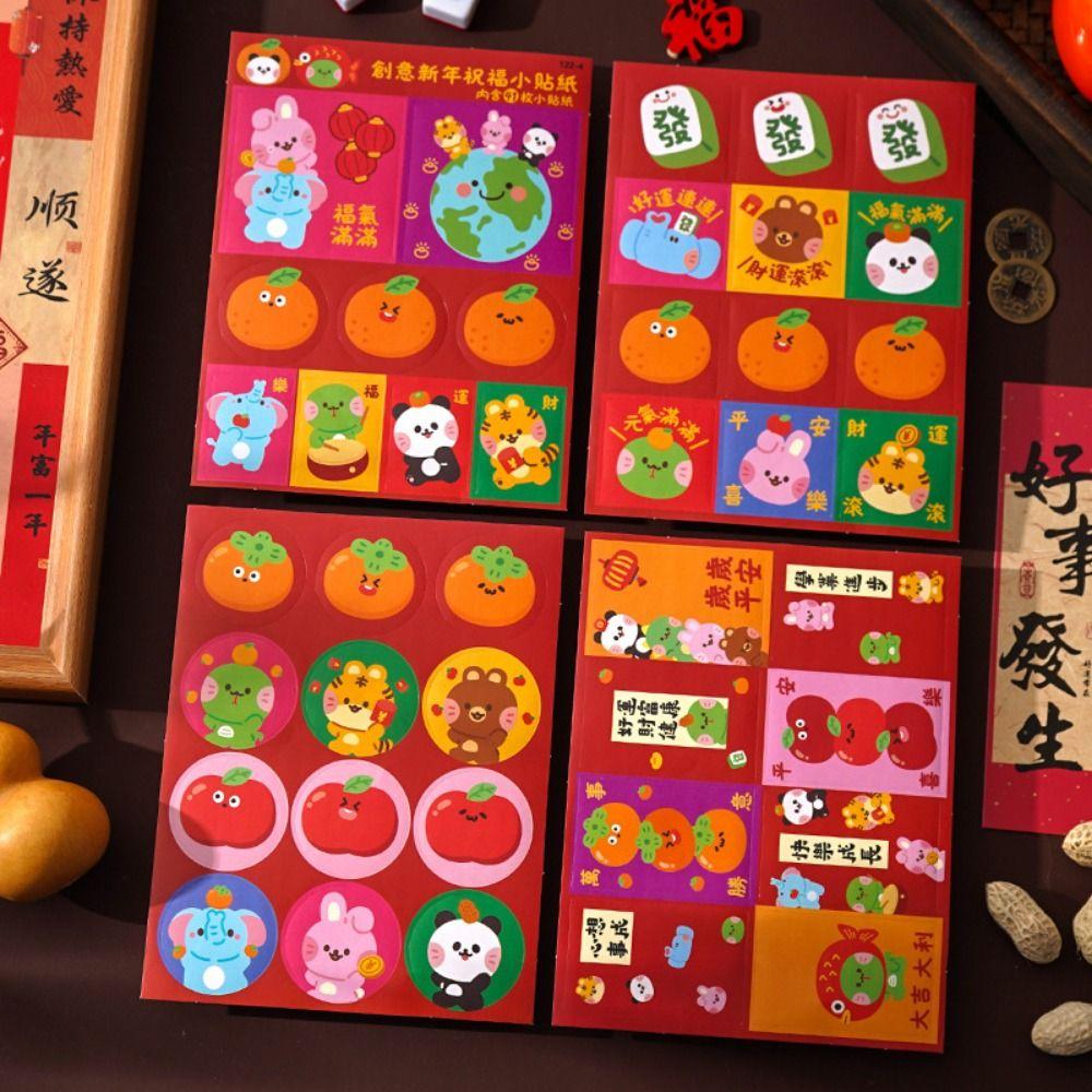 

4Pcs/set Cartoon Snake Year Blessing Sticker DIY Red Envelope Bag Sticker Red Envelopes Style 4