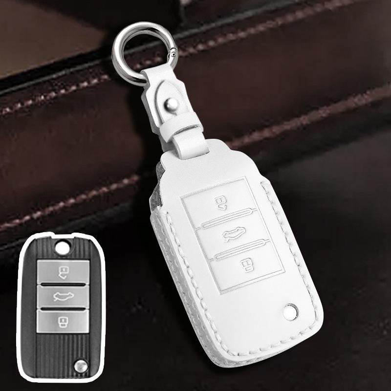 

Key Cover for Roewe ei6 and MG Roewe RX5 Plus белый