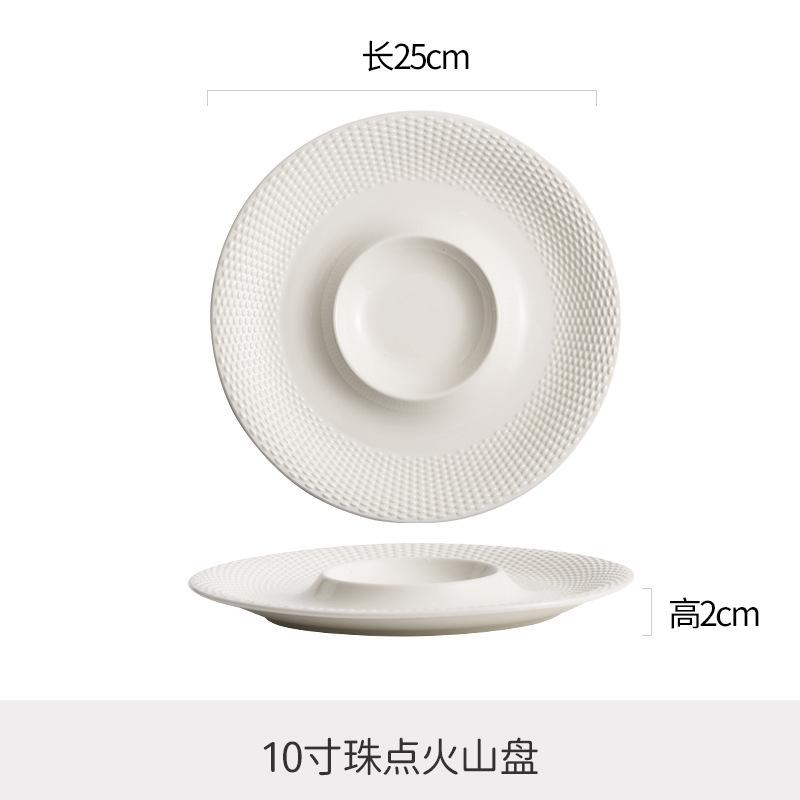 Assiette peu profonde en céramique à rayures givrées, assiette à dessert, assiette à sushi, assiettes à pâtes, restaurant, cuisine moléculaire, vaisselle créative