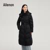 Ailolaiyi Women's Elegant Cinch-Waist Long Down Coat