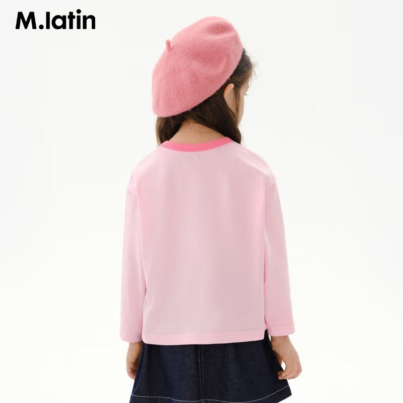 M.Latin Kids  Fun Print Long Sleeve T-Shirt 90cm