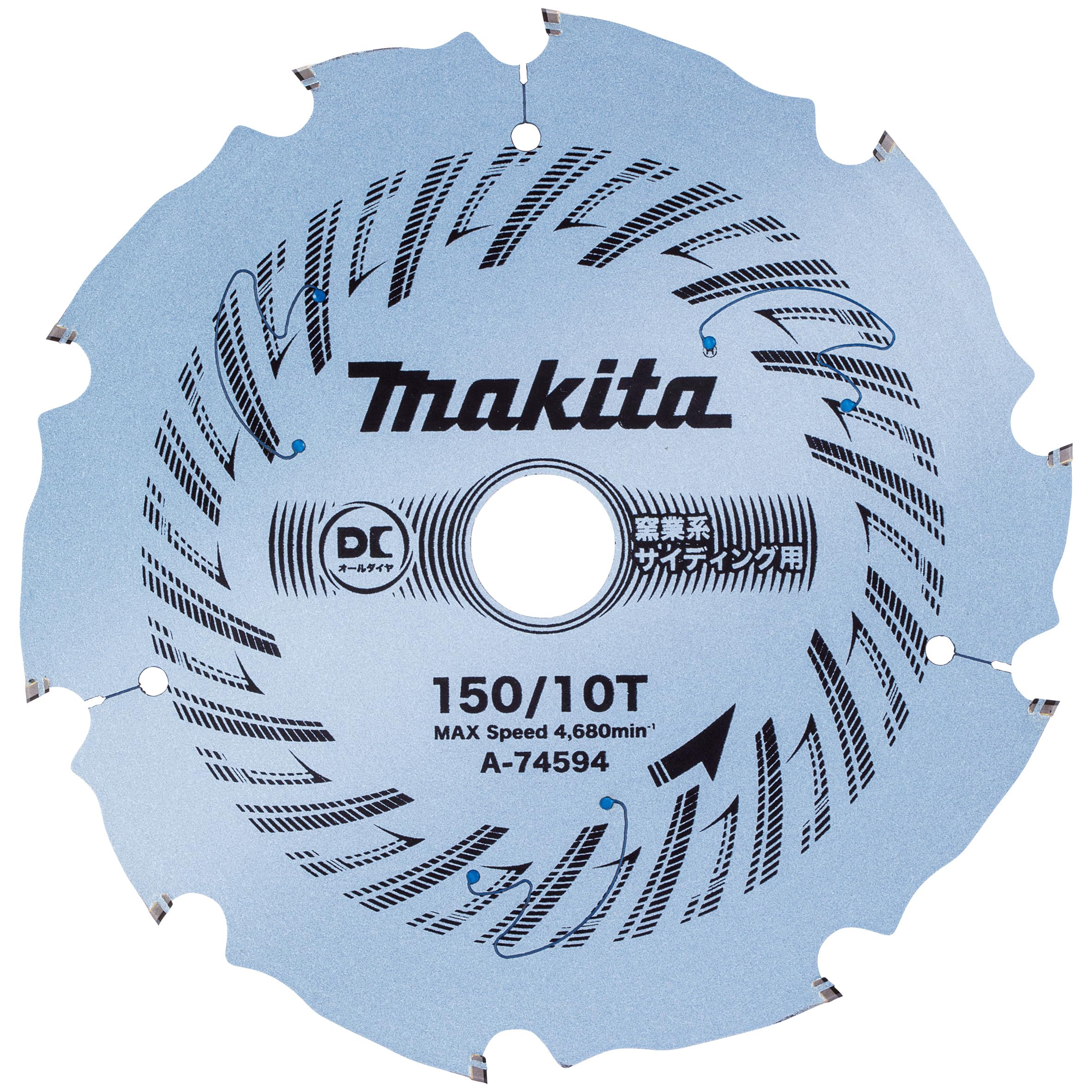 

Makita DC All Diamond 150 A-74594