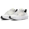 Nike Crater Impac SE Scarpe da Ginnastica da Uomo Vela Bianca Volt Osso Chiaro DJ6308-100