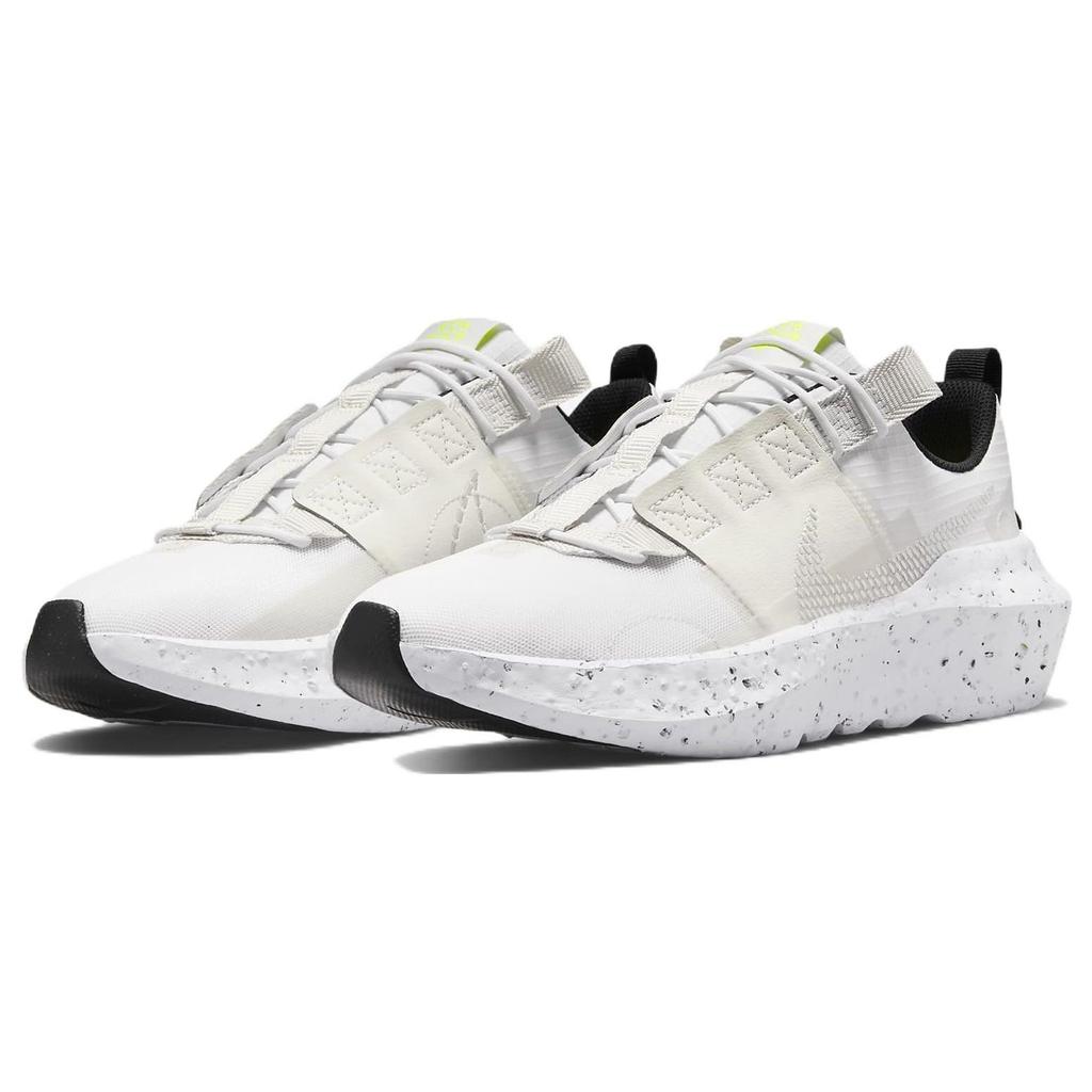 Nike Crater Impac SE Scarpe da Ginnastica da Uomo Vela Bianca Volt Osso Chiaro DJ6308-100