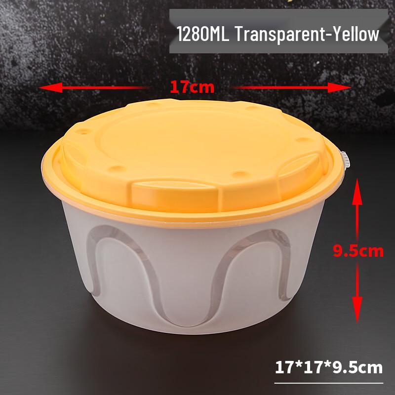 

Handun Disposable Locking Takeout Container