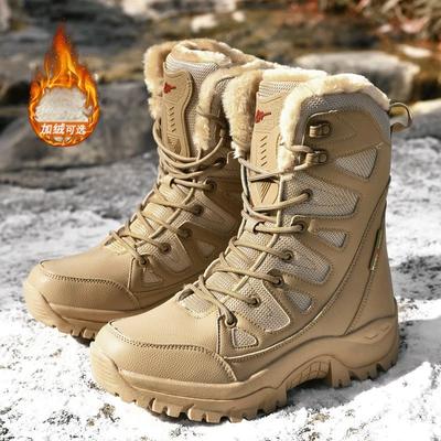 Chaussures Bottes de Neige Automne et Hiver 40 Polaire Épaissie Chaussures en Coton Chaud