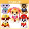 Entzückendes Paw Patrol Hunde-Plüschtier mit den beliebten Charakteren Marshall Rubble Chase Rocky
