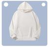 Winter starry sky is fashionable, shiny, slightly shoulder-falling hooded long-sleeved sweatshirt base shirt jacket