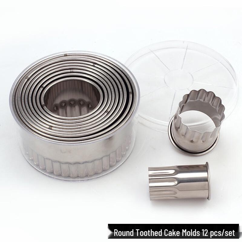 Stainless Steel Fluted Round Pastry Ring Set