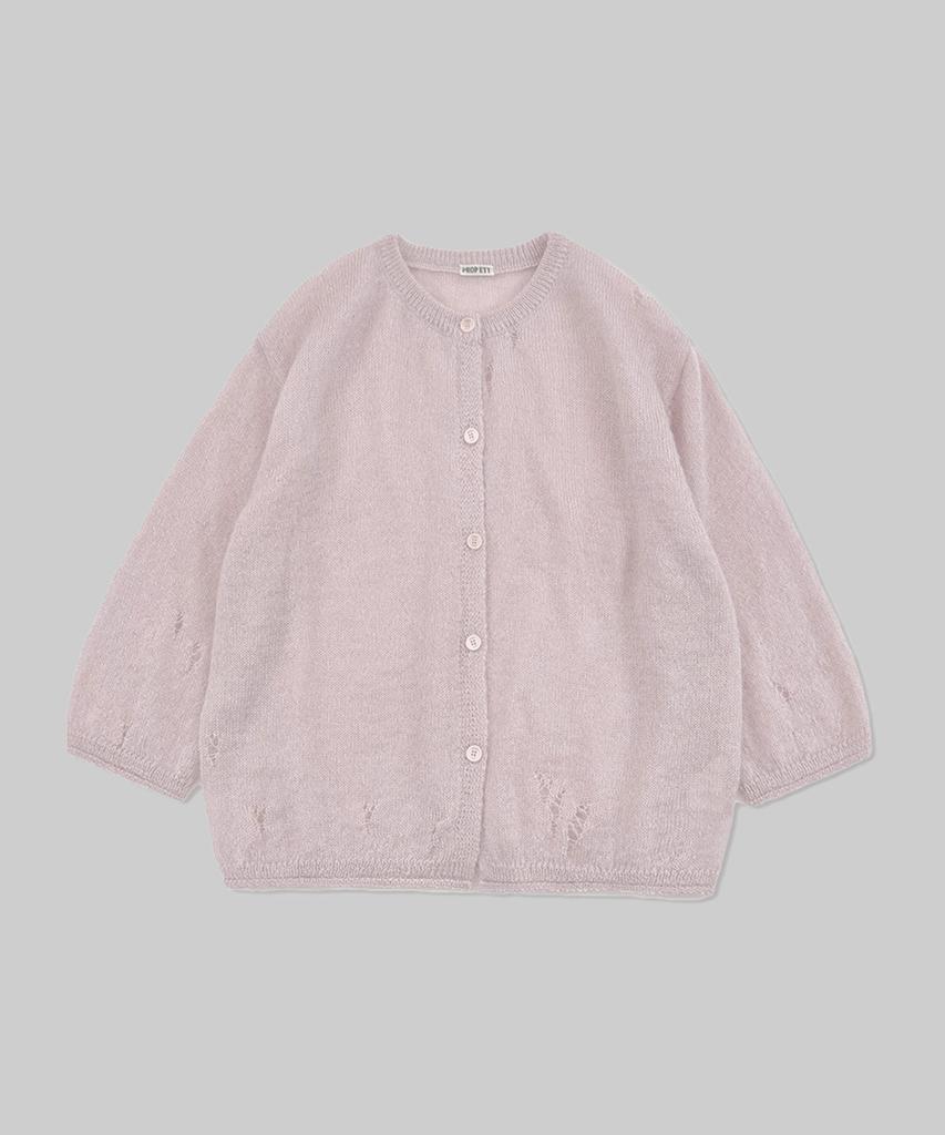 Peulob Kiri Cardigan Light Pink