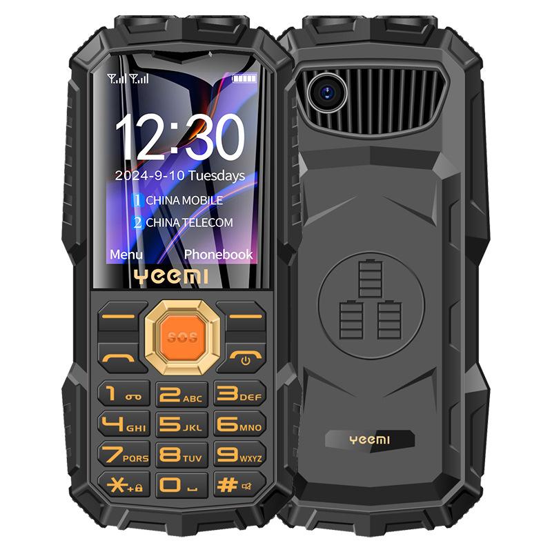 Button Straight Board Mobile Phone, Loud Large Screen, Long Standby, Three-proof Electric Tyrant, Elderly Mobile Phone