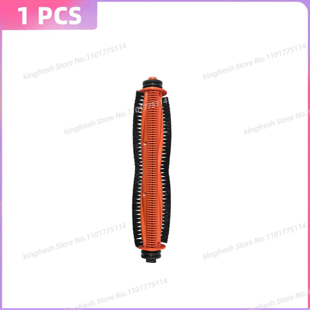 

Підходить для ( Xiaomi Robot Vacuum 5 / OV31GL, Xiaomi Robot Vacuum 5 Pro / OV21GL ) Запчасти Tricut Основна бічна щітка Фільтр Моп Тканина Мішок