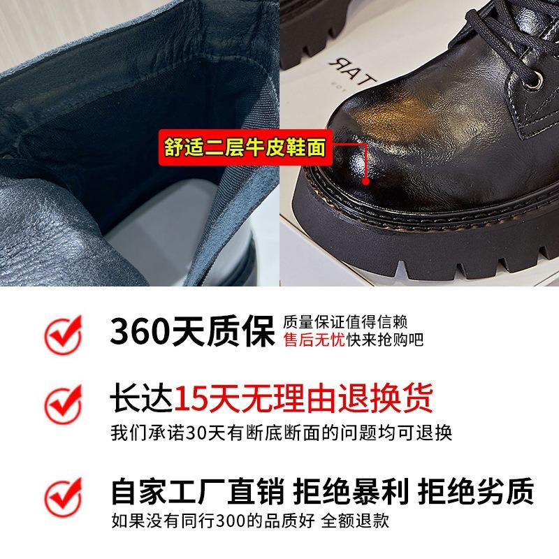 Leather Martin boots women's autumn and winter new Maillard thick heel round head short boots women's retro casual fashion women's boots