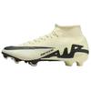 Zoom Mercurial Superfly 9 Elite FG Mad Ready Pack Men Sneakers Cream Lemonade Black FD0241-700
