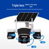 JXJ Solar 4G Triple-Lens Outdoor Security Camera