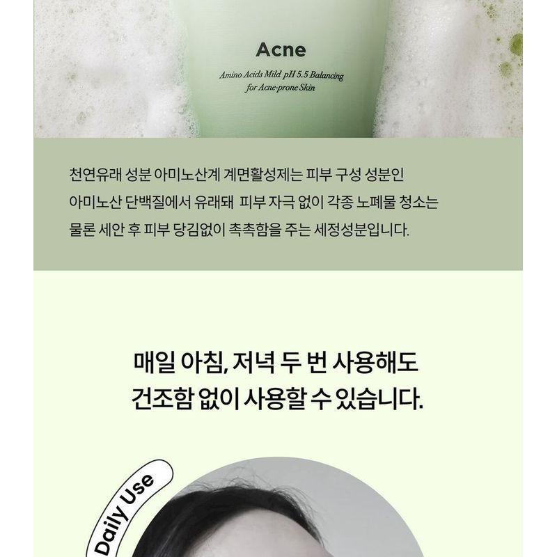 heimish - Matcha Biome Amino Acne Cleansing Foam