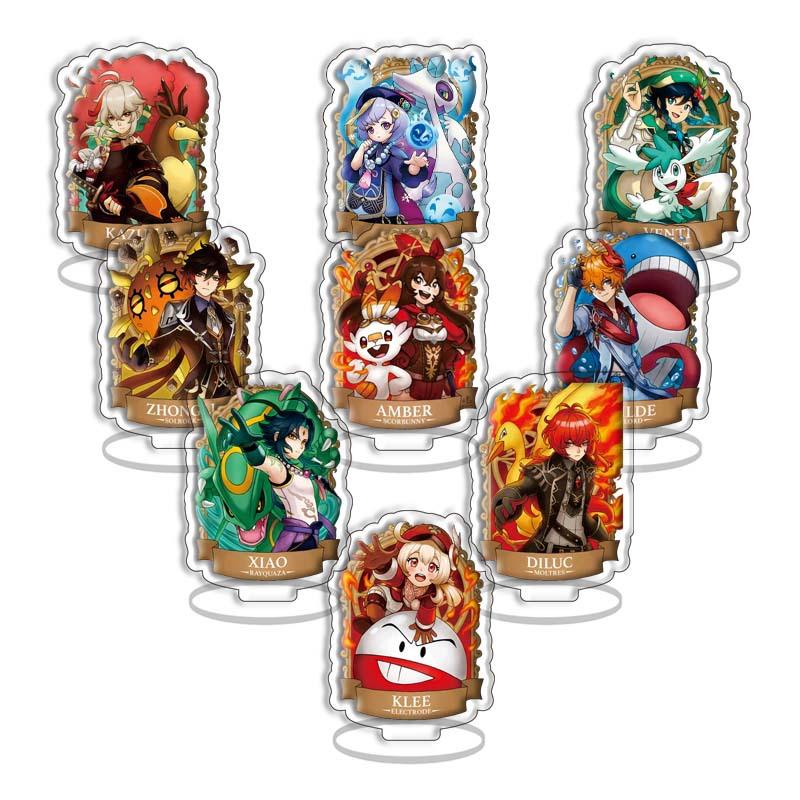 Milk Tea, Acrylic Standing Brand, Nine-Piece Pendant Game Merchandise
