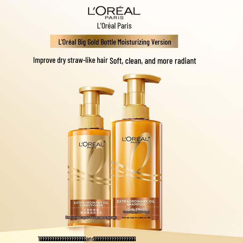 L Oréal Elvive Extraordinary Oil Radiant Conditioner, 440ml