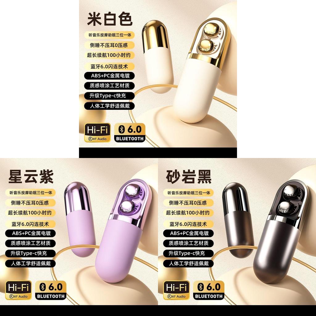 Wireless Inear Bluetooth Earbuds With Noise Cancelling For Music And Calls