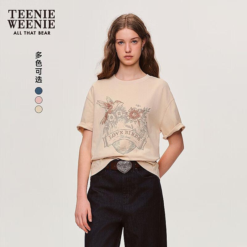 

Teenie Weenie Bear Short Sleeve T-shirt 165/M