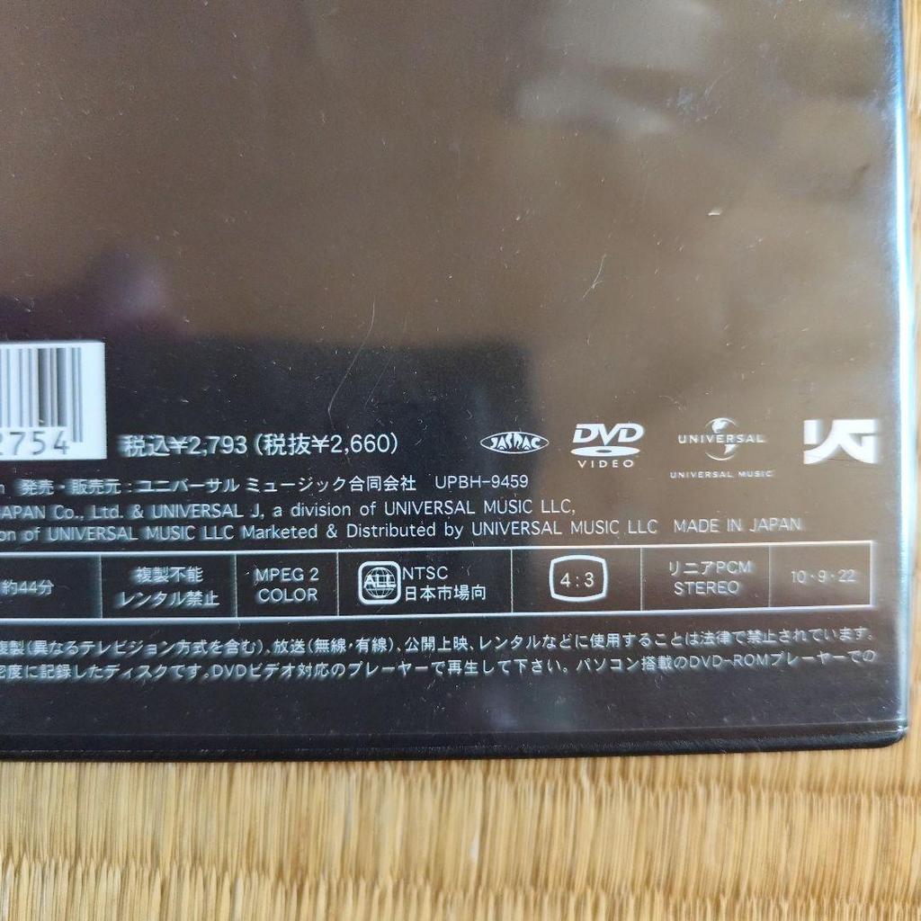 [USED] BIGBANG THE CLIPS vol.1 DVD