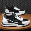 New men's mesh breathable casual shoes fashionable versatile outdoor soft-soled student sports shoes running shoes