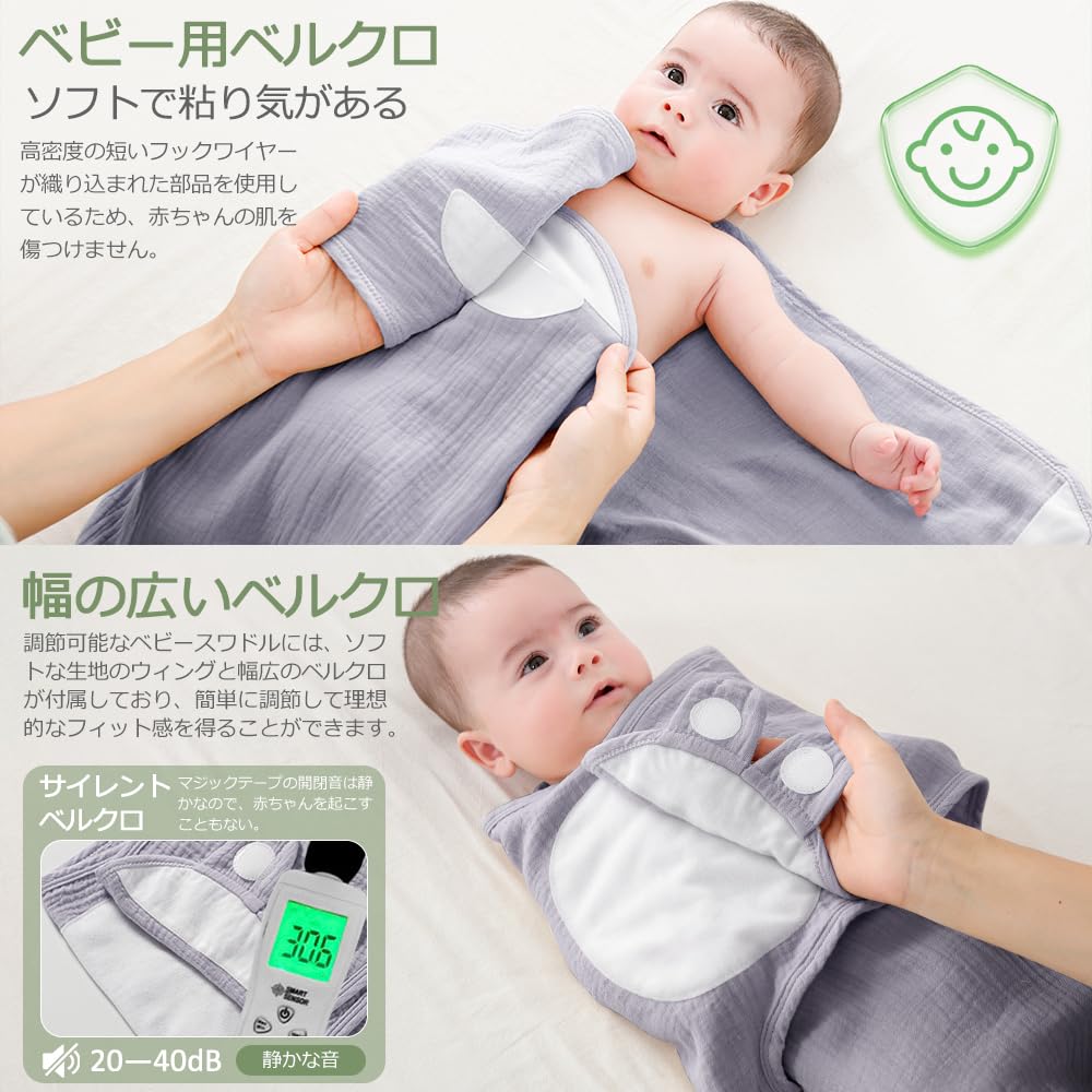 HEARTST Swaddling Newborn Baby Sleeping Natural 3 Ways To 3 Layers of Adjustable Baby Sleeping Measures Against Night Baby Shower Perfect for Months