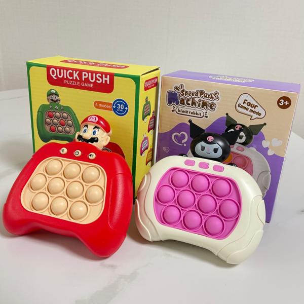 English Version of the Push Pop Game Machine Stress Relief Toy, Korea Representative Board Game