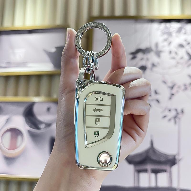 Toyota Prado, Camry, Land Cruiser, Reiz, and Highlander Car Key Case