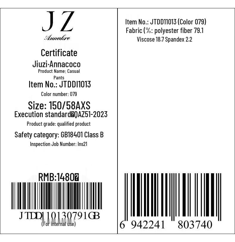 ANNACO Women's Wide-Leg Commuter Casual Pants