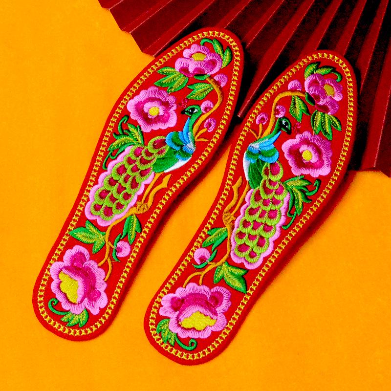 Summer Cotton Embroidered Insoles for Men and Women - Thick, Sweat-Absorbing, Wedding Celebration Design