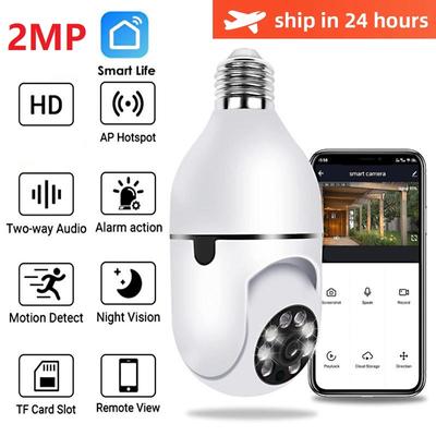 5G Wifi E27 Žárovka Dohledová kamera Noční vidění Bezdrátová inteligentní domácí kamera 2MP CCTV Video Bezpečnostní ochranná kamera Monitor