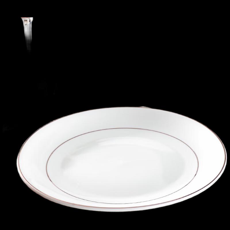 Nordic Gold Rim Ceramic Dinner Plate