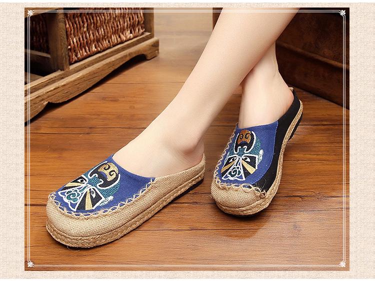 Peking Opera Face Embroidery Espadrilles - Handmade Linen Mori Girl Shoes