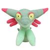 San-ei Trading Pocket Monster All Star Collection Dramecha (S) Plush Toy Pokemon PP183