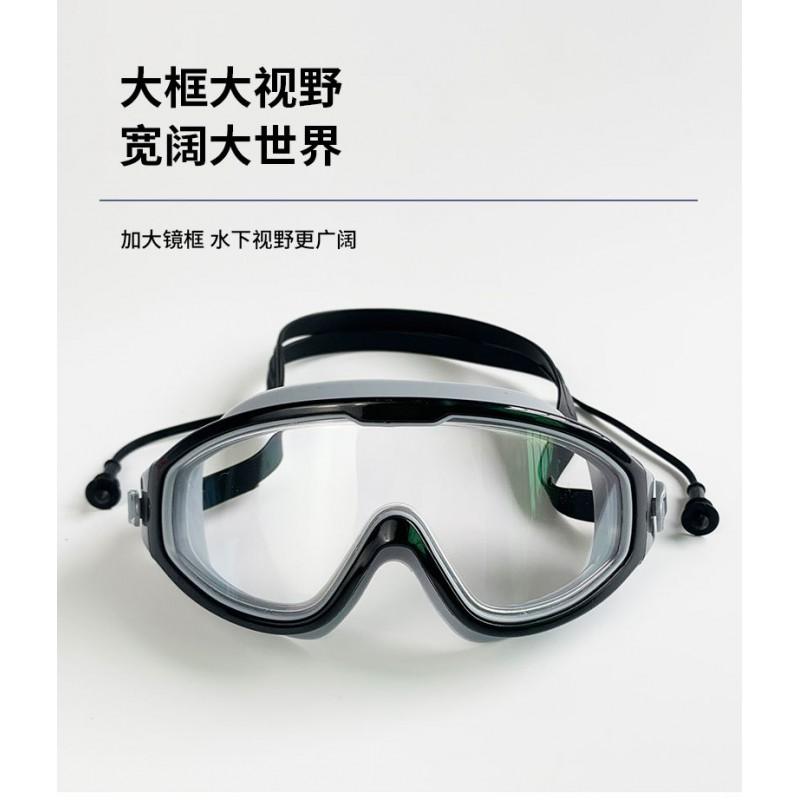 Kids Swimming Goggles Boys Girls Anti-Fog Clear Vision Large Frame Comfort Fit PVC Lens Waterproof Swim Gear