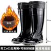 Golden Oak Labor brand water shoes high tube waterproof and non-slip can be added cotton daily rain shoes wear-resistant flood control work rain boots