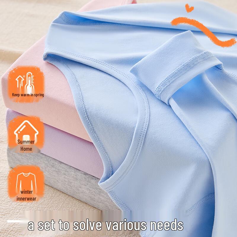 Langsha Boys' Pure Cotton Thermal Underwear Set