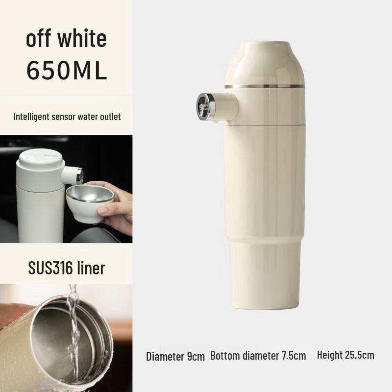 Smart Sensor 316 Stainless Steel Insulated Tea Pot
