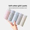 Ladies Spring and Summer Fresh Print Skin Friendly Breathable 10A Antibacterial Extended Crotch Triangle Briefs