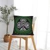 Irish Blessing Celtic Knot 4 Leaf Clover Luck Patricks Day Pillow Case Morden Pillow Cover Comfy Pillowcases For Sofa Home Decor