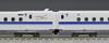 TOMYTEC TOMIX N Gauge JR N700 Series N700S Shinkansen Basic Set 4 Cars 98424 Railway Model Train White Tokaido/Sanyo