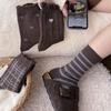 Coffee-colored Wool Socks for Women, Mid-calf Socks for Autumn and Winter, Thickened Cashmere Warm, Retro Heart-shaped Striped Long Socks