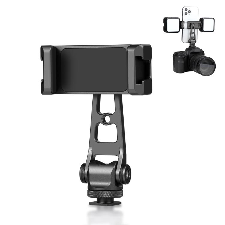 PULUZ Z-axis 360 Rotation Cold Shoes Aluminum Alloy Phone Clamp Holder Bracket чёрный